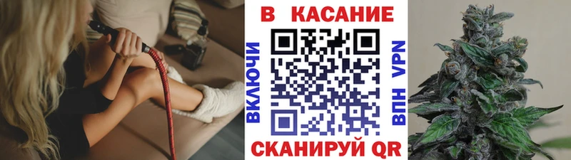 Наркота Кораблино Бошки Шишки  АМФ  APVP  ГАШ  Кетамин  Мефедрон 