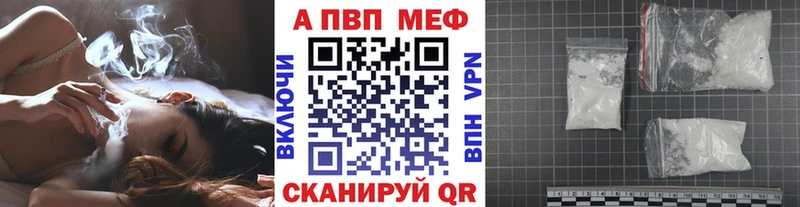 Альфа ПВП СК КРИС  Кораблино 