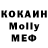 Метадон VHQ Erkin Imanbay