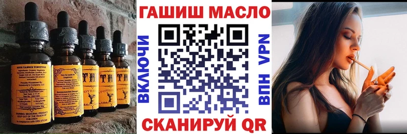 KRAKEN ССЫЛКА  что такое наркотик  Кораблино  Печенье с ТГК марихуана 