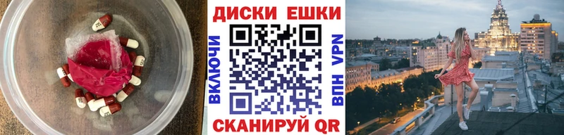 где найти наркотики  KRAKEN ссылка  Экстази XTC  Кораблино 