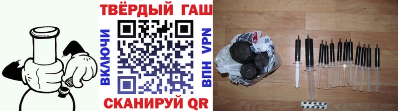 где продают наркотики  Кораблино  ГАШИШ убойный 