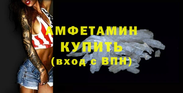 не бодяженный Абинск