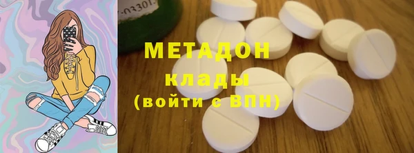 не бодяженный Абинск