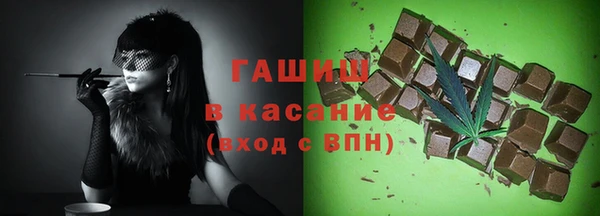 не бодяженный Абинск