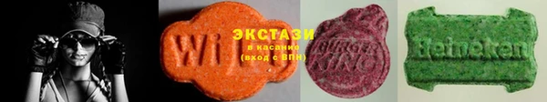 не бодяженный Абинск