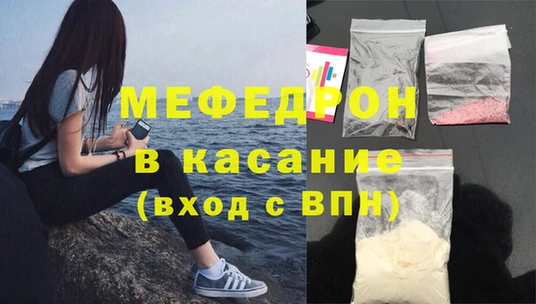 не бодяженный Абинск