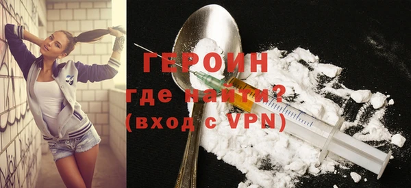 не бодяженный Абинск
