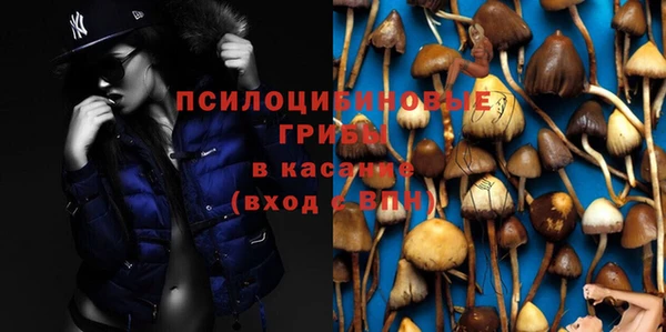 не бодяженный Абинск