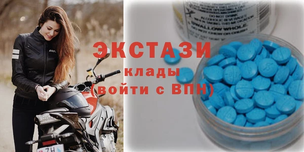 не бодяженный Абинск