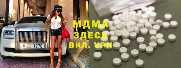 не бодяженный Абинск