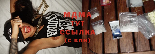 синтетический гашиш Абдулино