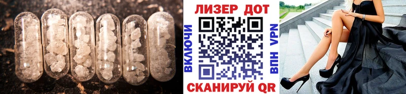 цены   Кораблино  Лсд 25 экстази ecstasy 