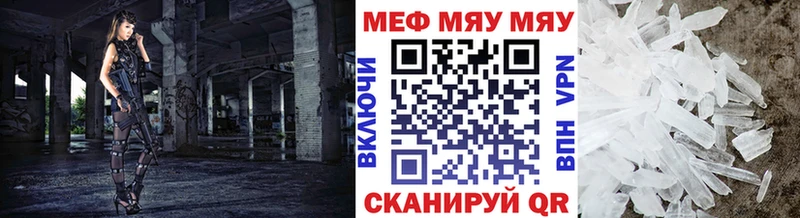 hydra как зайти  Кораблино  Меф VHQ 